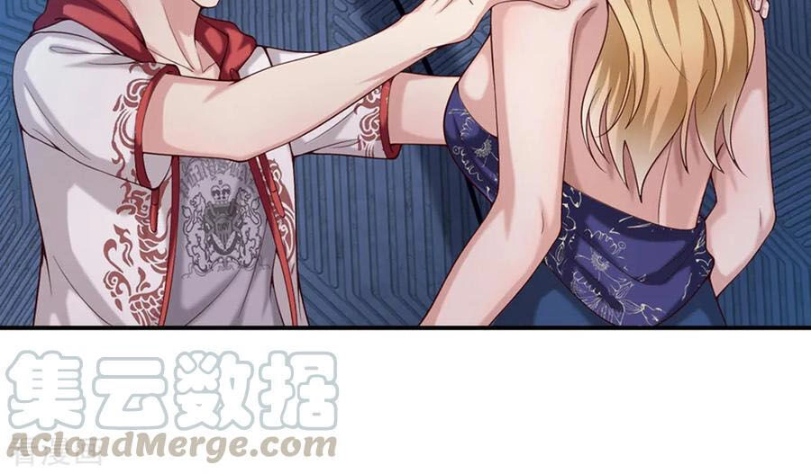 Tuyệt Thế Phi Đao Chapter 267 - 5