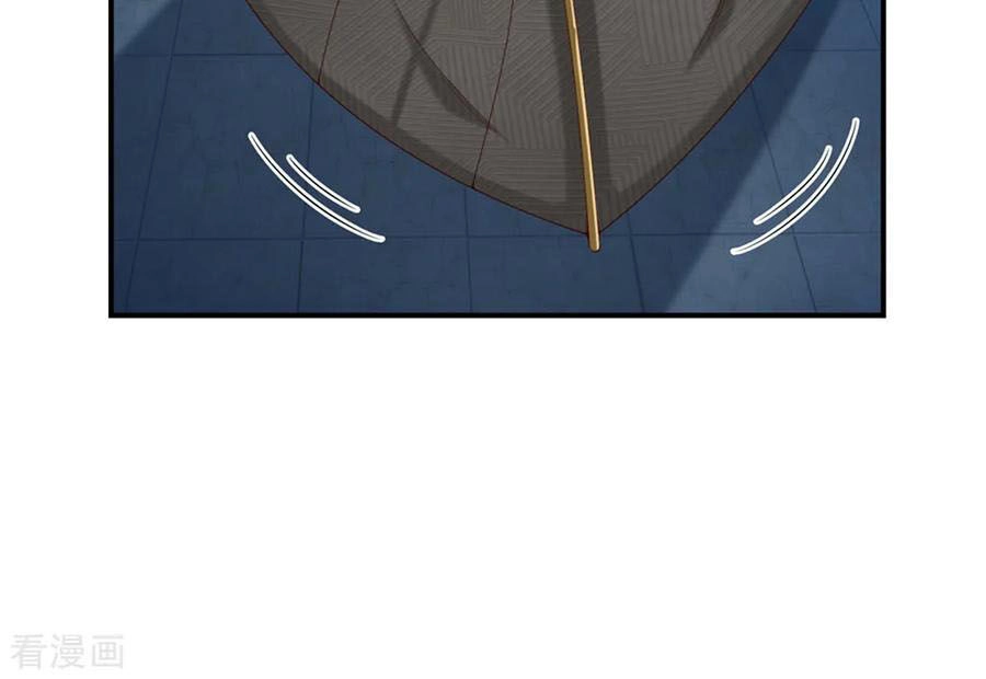 Tuyệt Thế Phi Đao Chapter 267 - 11