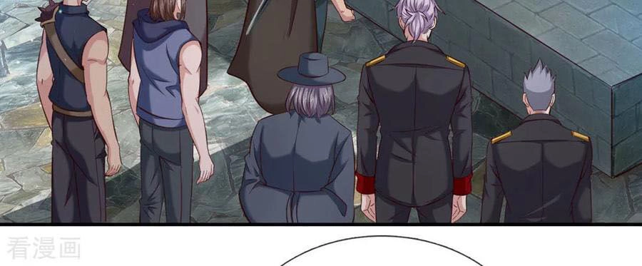 Tuyệt Thế Phi Đao Chapter 268 - 3