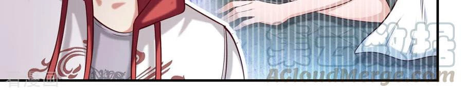 Tuyệt Thế Phi Đao Chapter 268 - 16