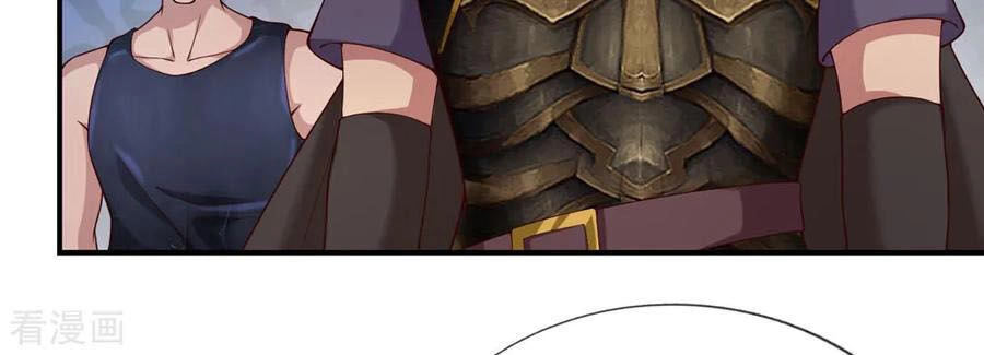 Tuyệt Thế Phi Đao Chapter 269 - 2