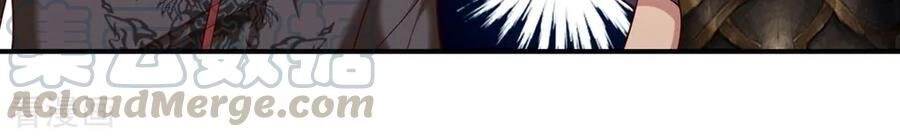 Tuyệt Thế Phi Đao Chapter 269 - 21