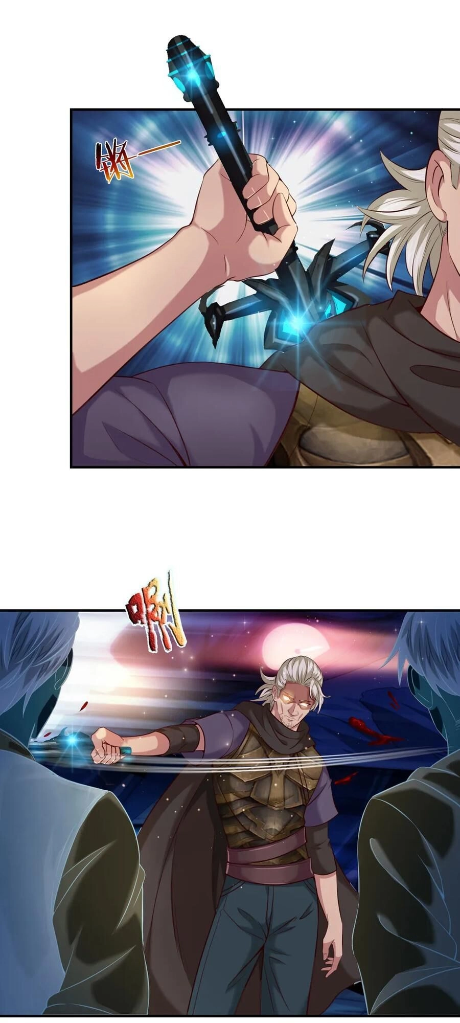 Tuyệt Thế Phi Đao Chapter 270 - 7