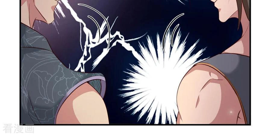 Tuyệt Thế Phi Đao Chapter 270 - 25