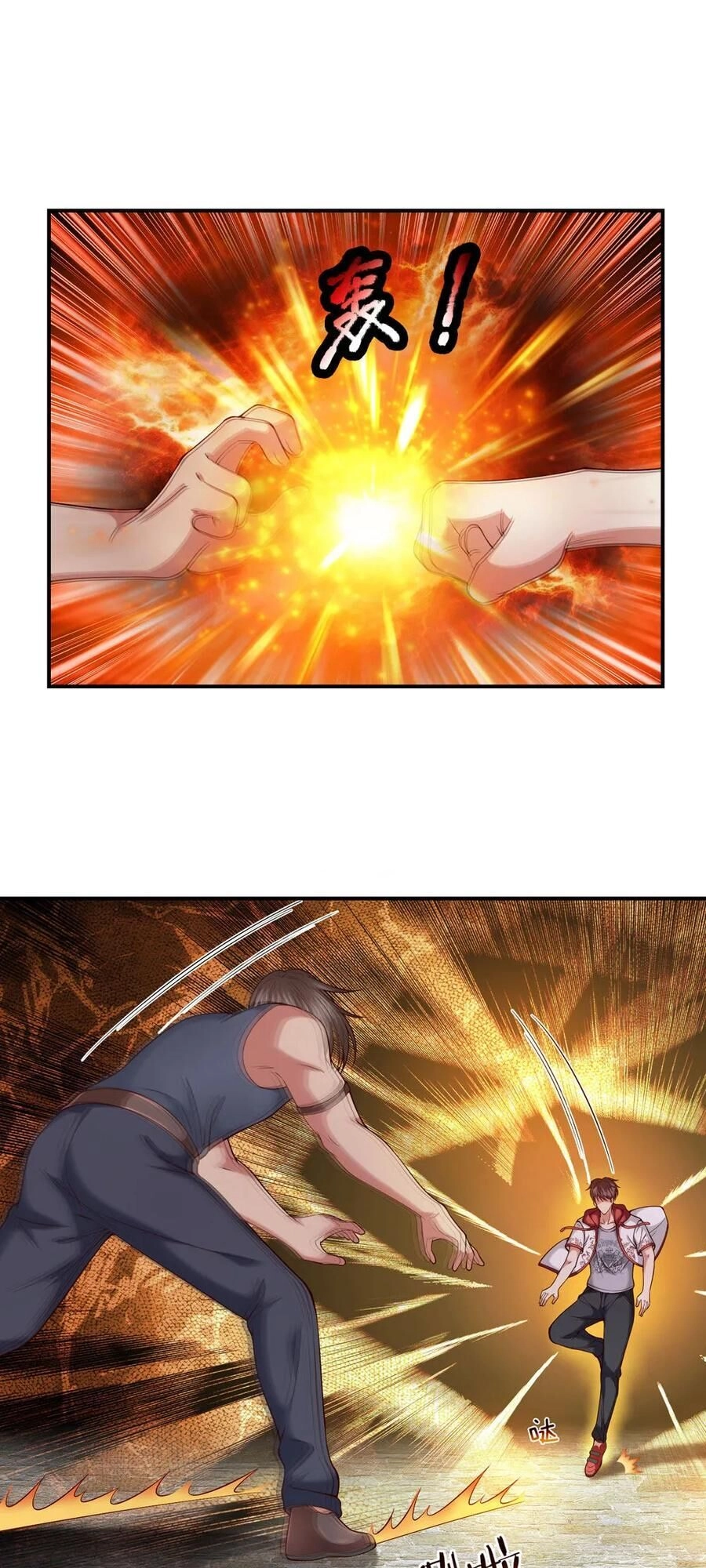 Tuyệt Thế Phi Đao Chapter 271 - 10