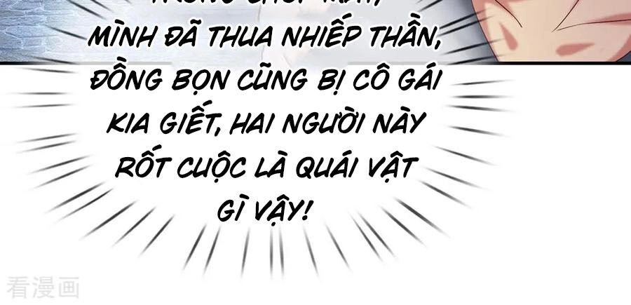 Tuyệt Thế Phi Đao Chapter 271 - 13