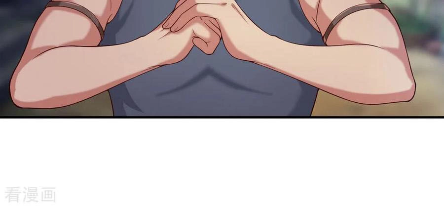 Tuyệt Thế Phi Đao Chapter 271 - 15