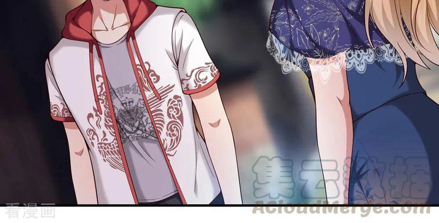 Tuyệt Thế Phi Đao Chapter 271 - 17