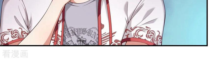 Tuyệt Thế Phi Đao Chapter 271 - 19