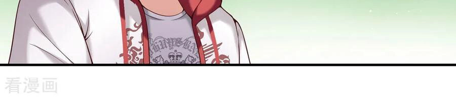 Tuyệt Thế Phi Đao Chapter 272 - 3