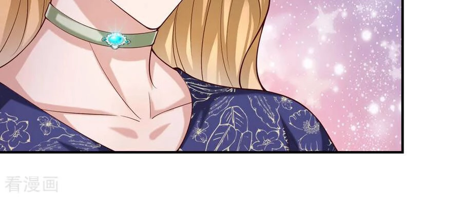 Tuyệt Thế Phi Đao Chapter 272 - 12