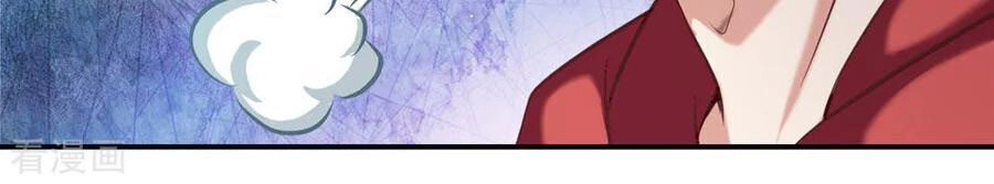 Tuyệt Thế Phi Đao Chapter 272 - 17