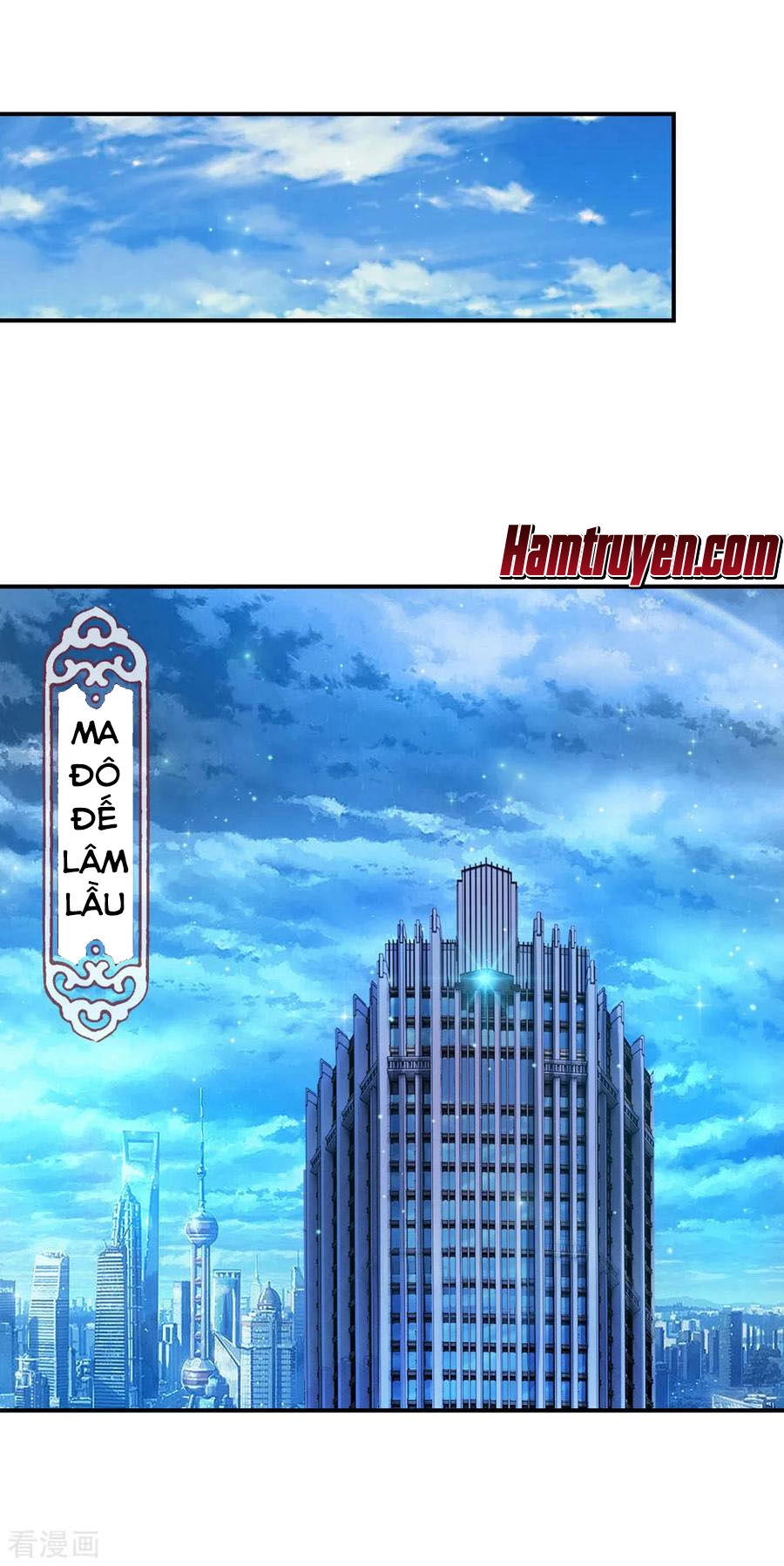 Tuyệt Thế Phi Đao Chapter 273 - 1