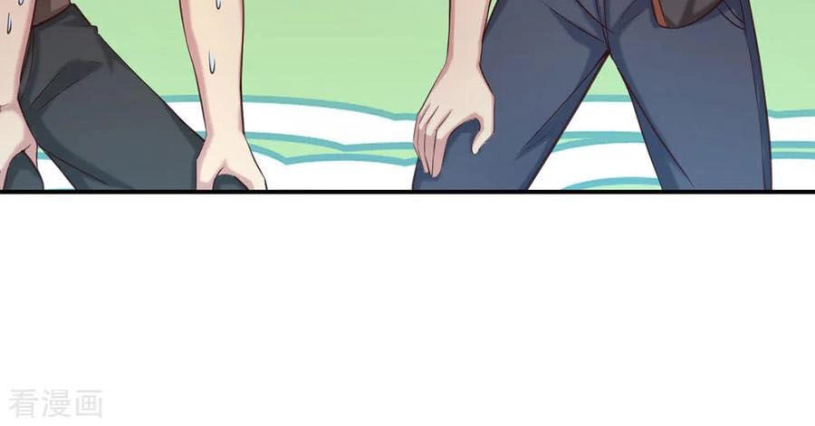 Tuyệt Thế Phi Đao Chapter 273 - 21