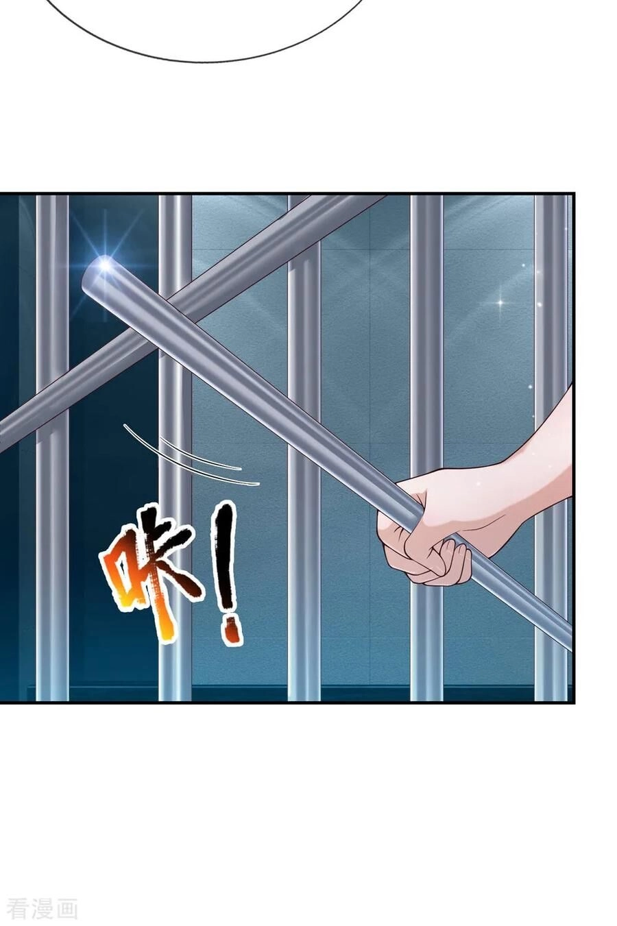 Tuyệt Thế Phi Đao Chapter 274 - 18