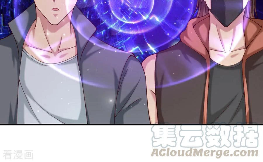 Tuyệt Thế Phi Đao Chapter 274 - 25