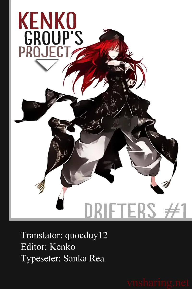 Drifters Chapter 1 - 1