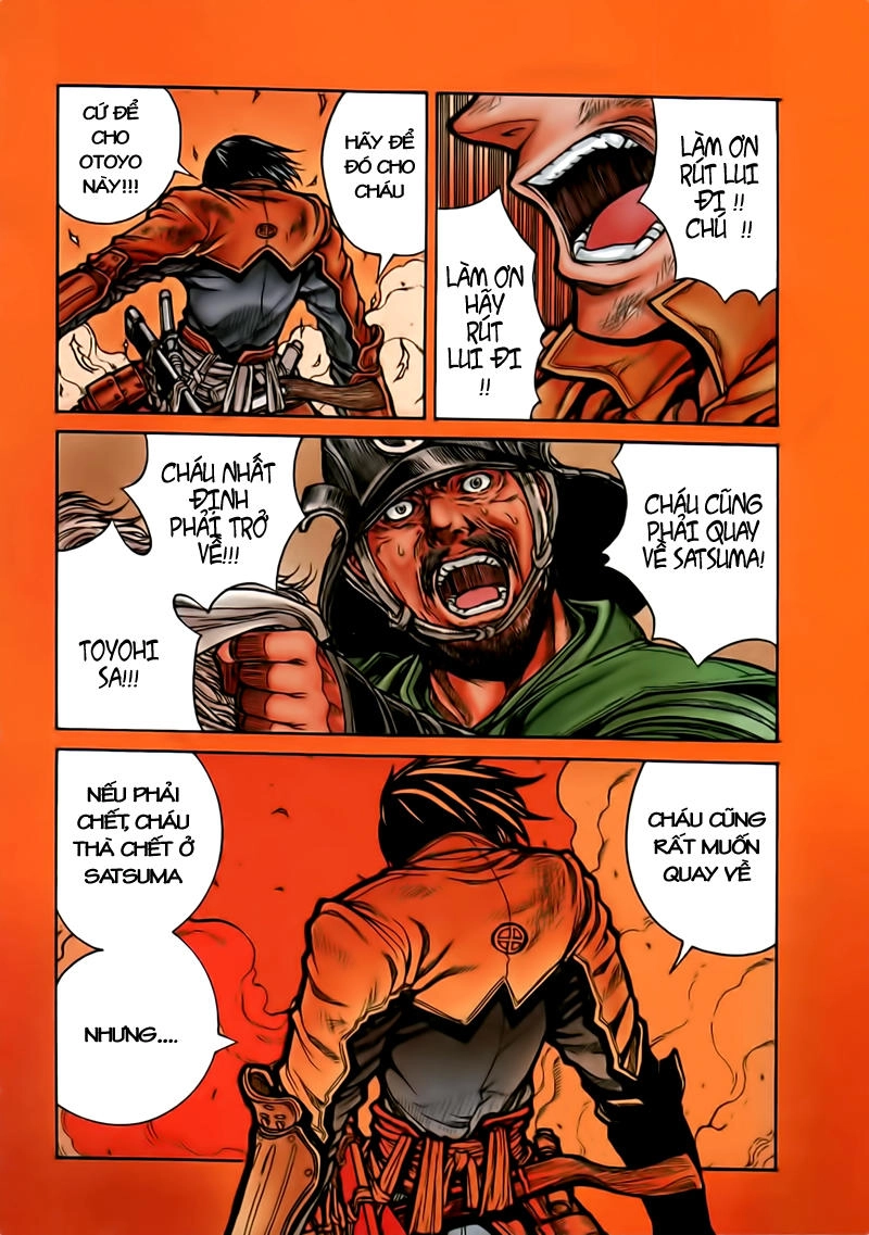 Drifters Chapter 1 - 7