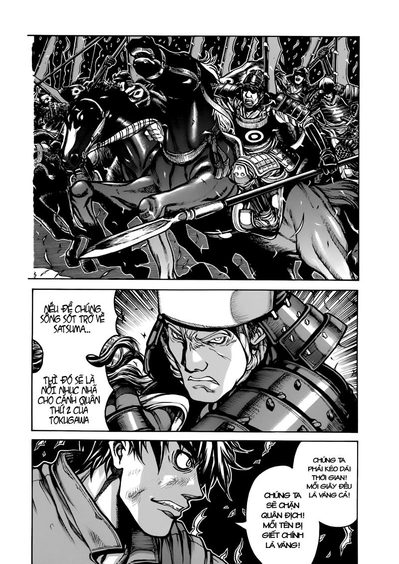 Drifters Chapter 1 - 9