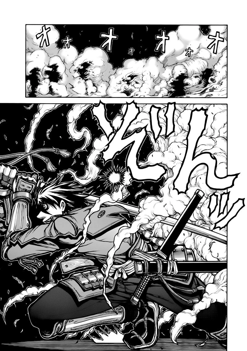Drifters Chapter 1 - 12