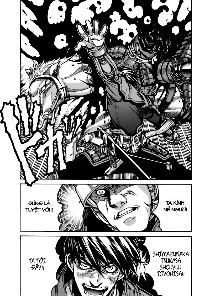 Drifters Chapter 1 - 14
