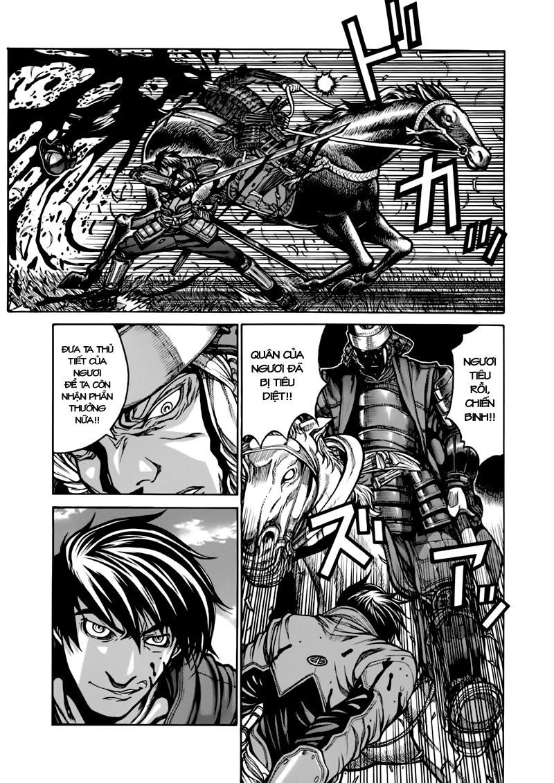 Drifters Chapter 1 - 15
