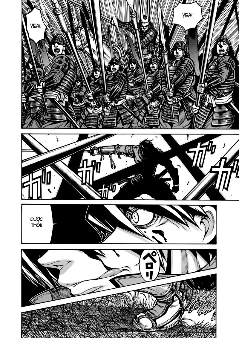Drifters Chapter 1 - 17