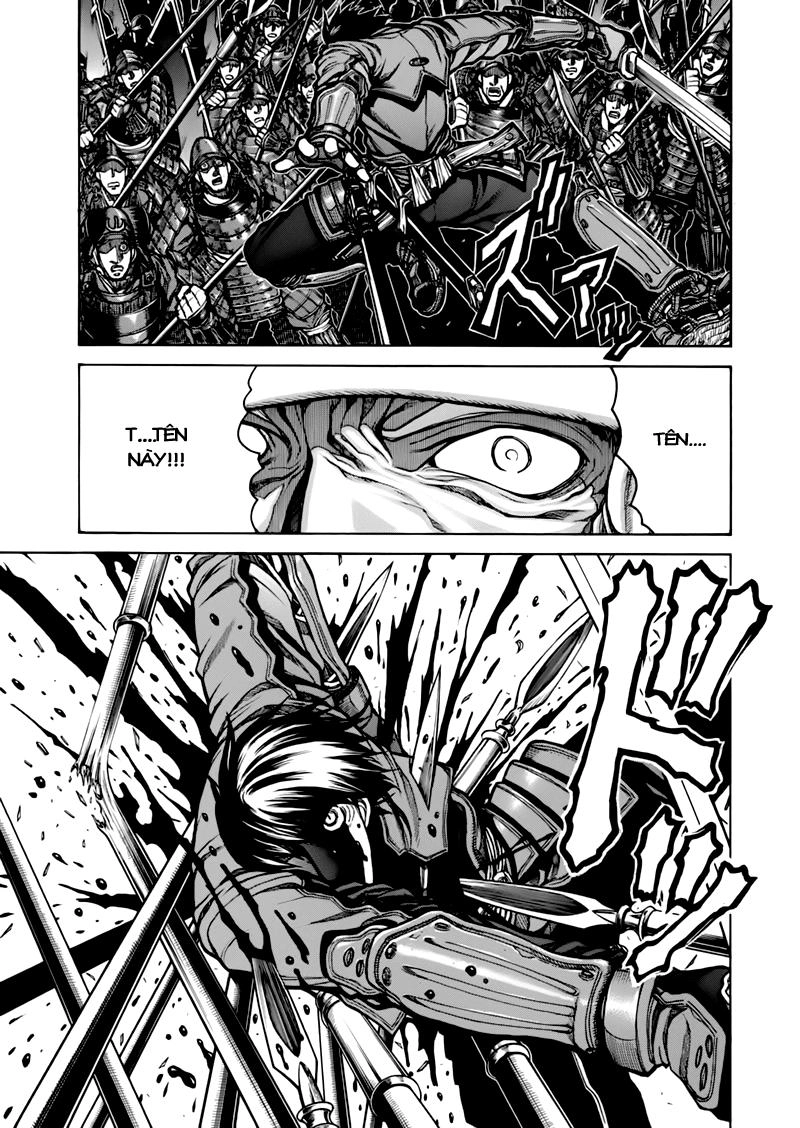 Drifters Chapter 1 - 18