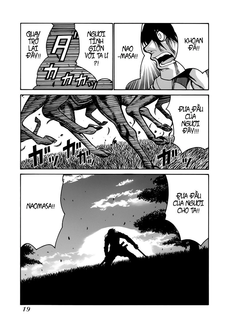 Drifters Chapter 1 - 22