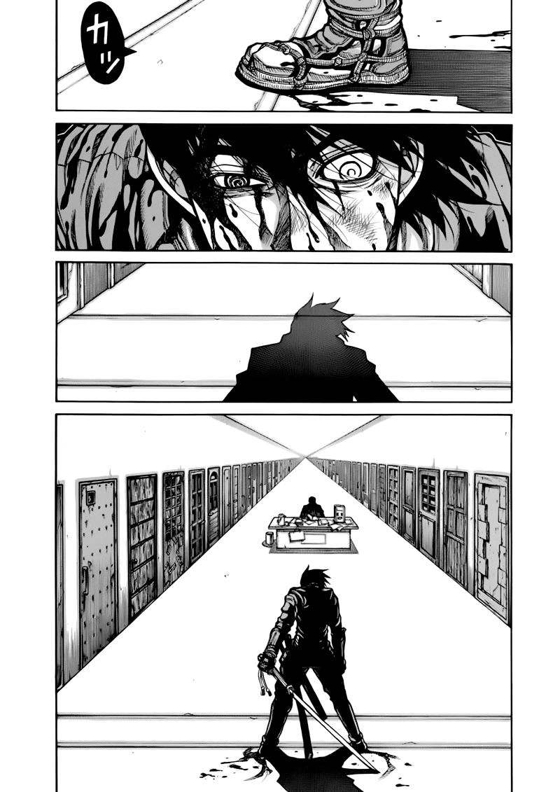 Drifters Chapter 1 - 25