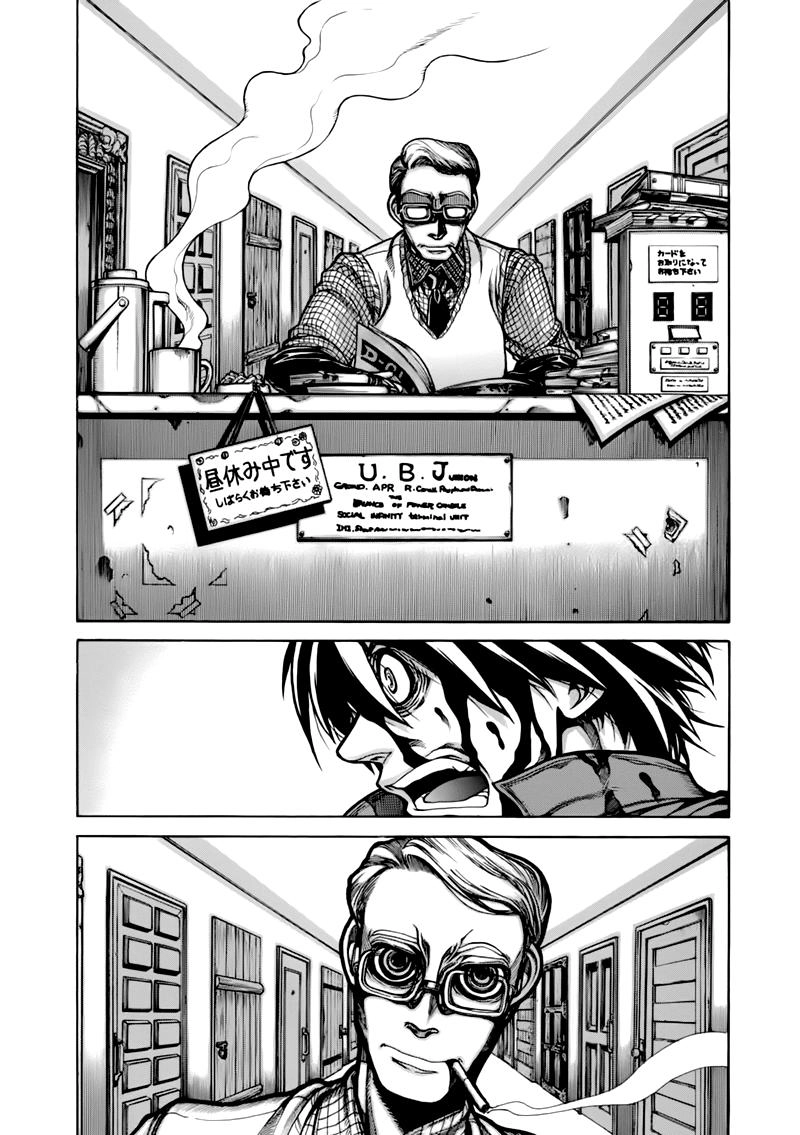 Drifters Chapter 1 - 26