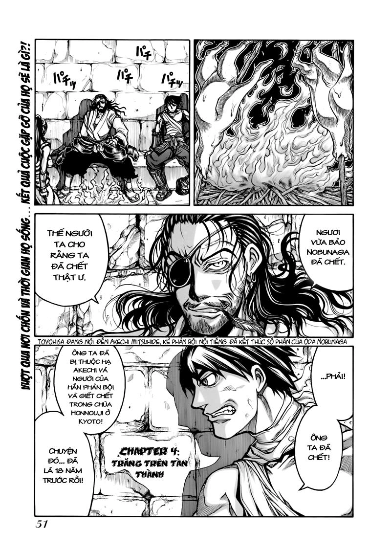 Drifters Chapter 4 - 2