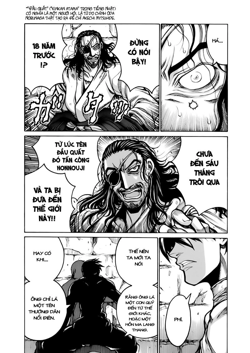 Drifters Chapter 4 - 3