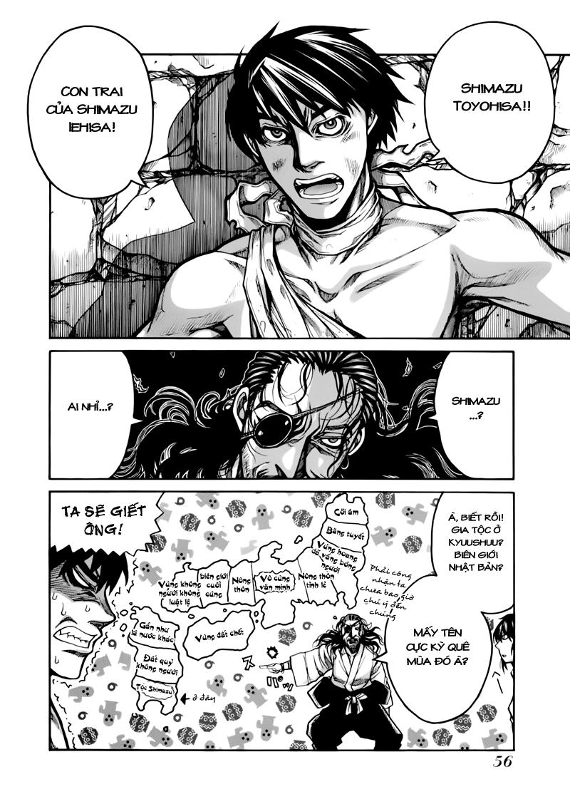 Drifters Chapter 4 - 7