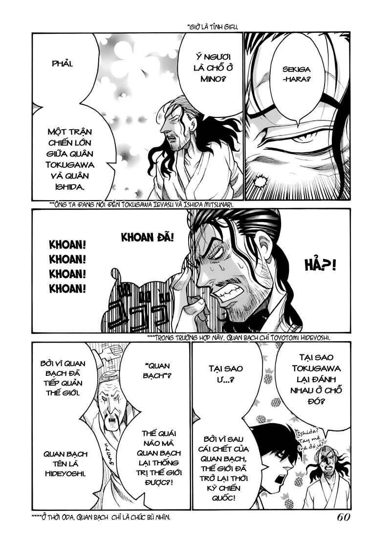 Drifters Chapter 4 - 11