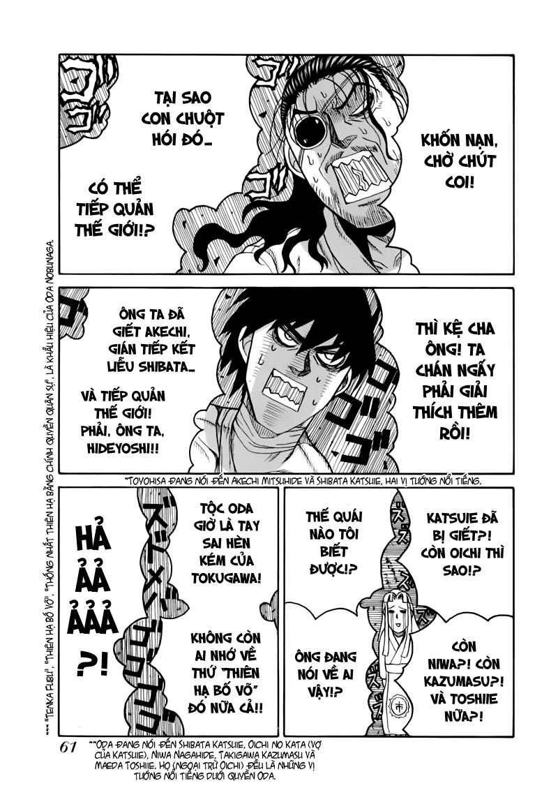 Drifters Chapter 4 - 12