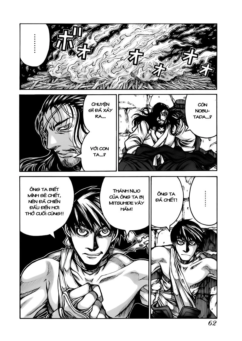 Drifters Chapter 4 - 13