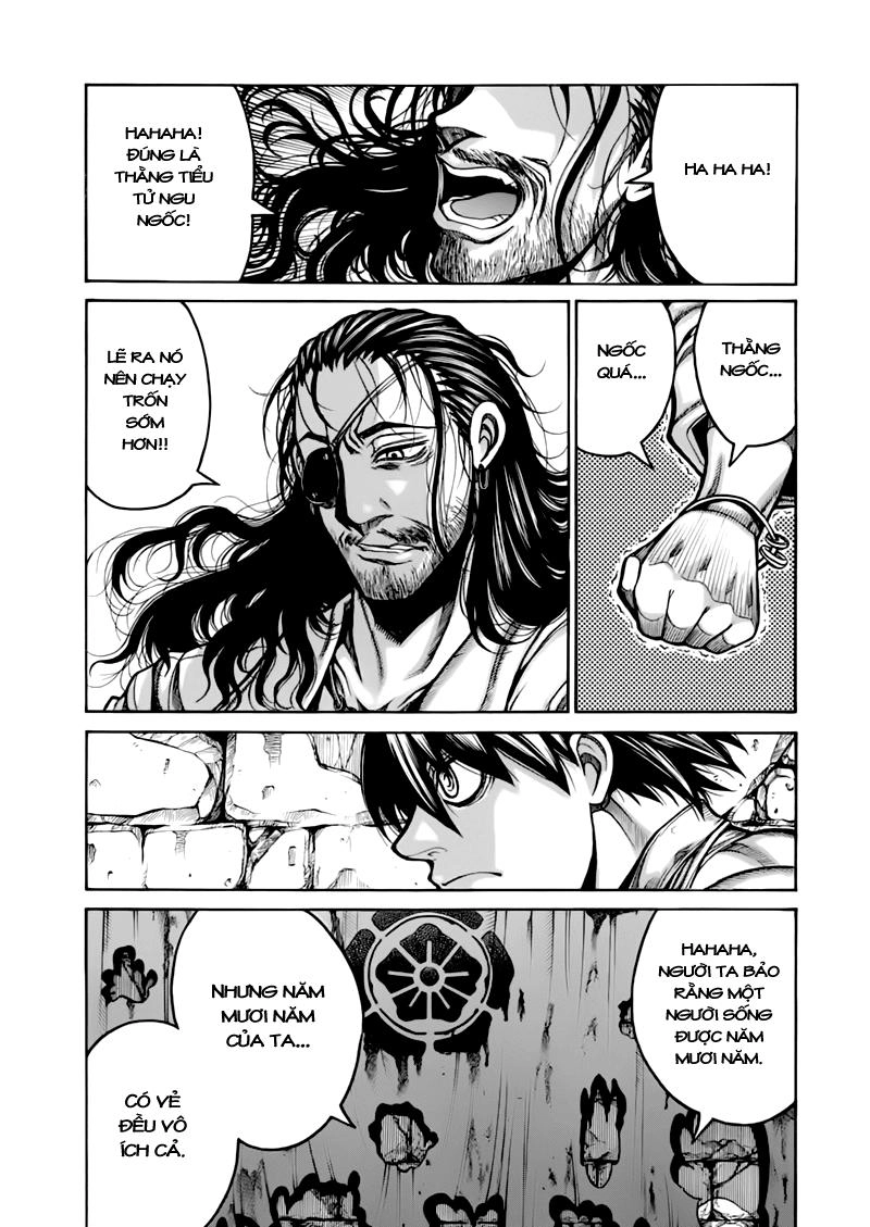 Drifters Chapter 4 - 14