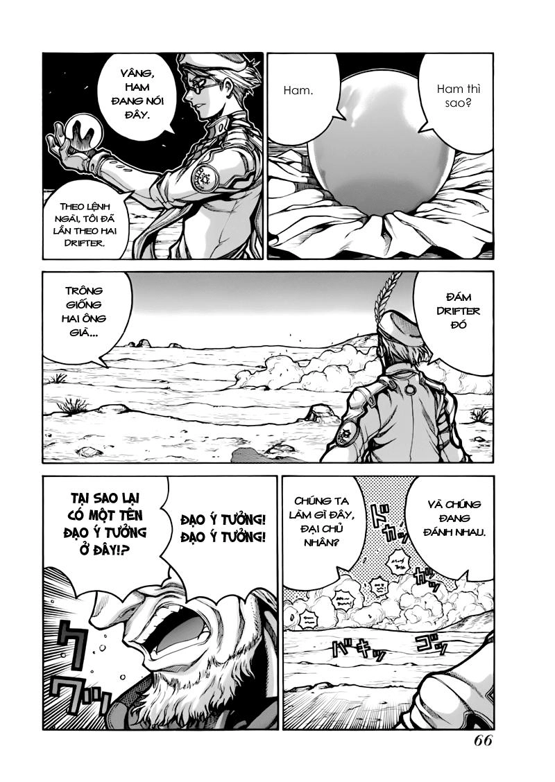 Drifters Chapter 4 - 17