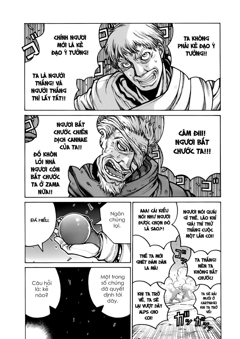 Drifters Chapter 4 - 18