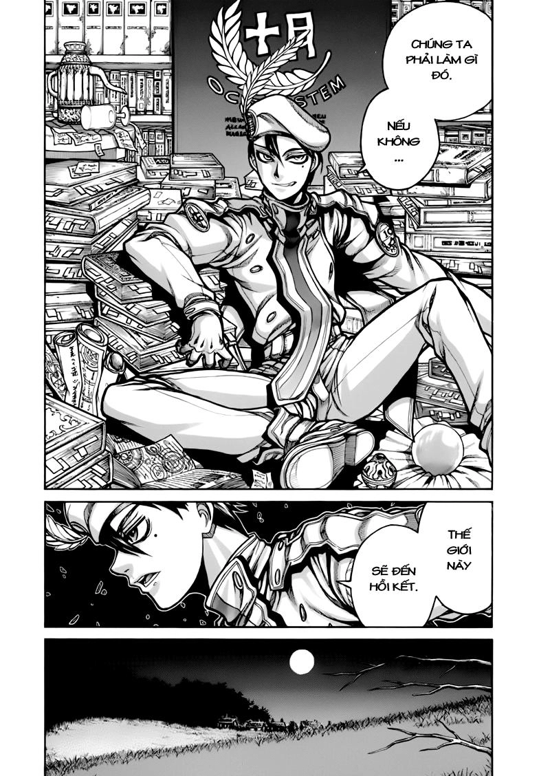 Drifters Chapter 4 - 19