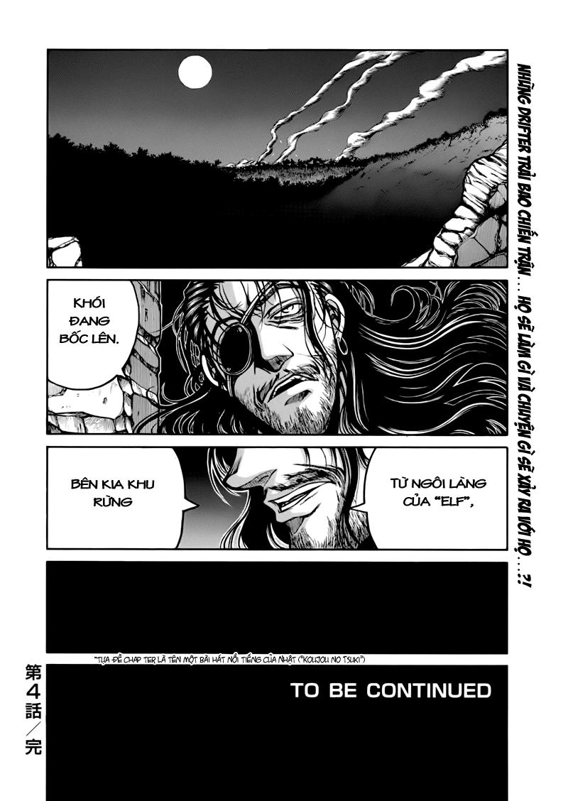 Drifters Chapter 4 - 25