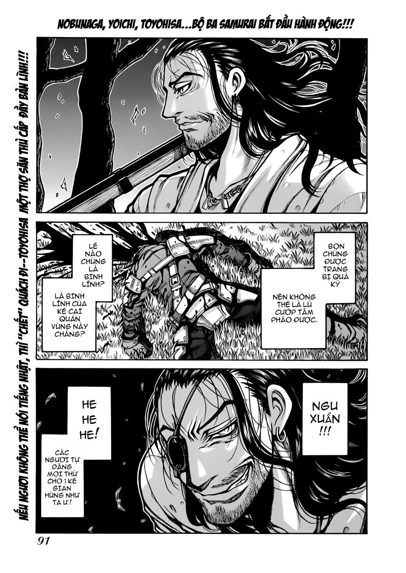 Drifters Chapter 6 - 2