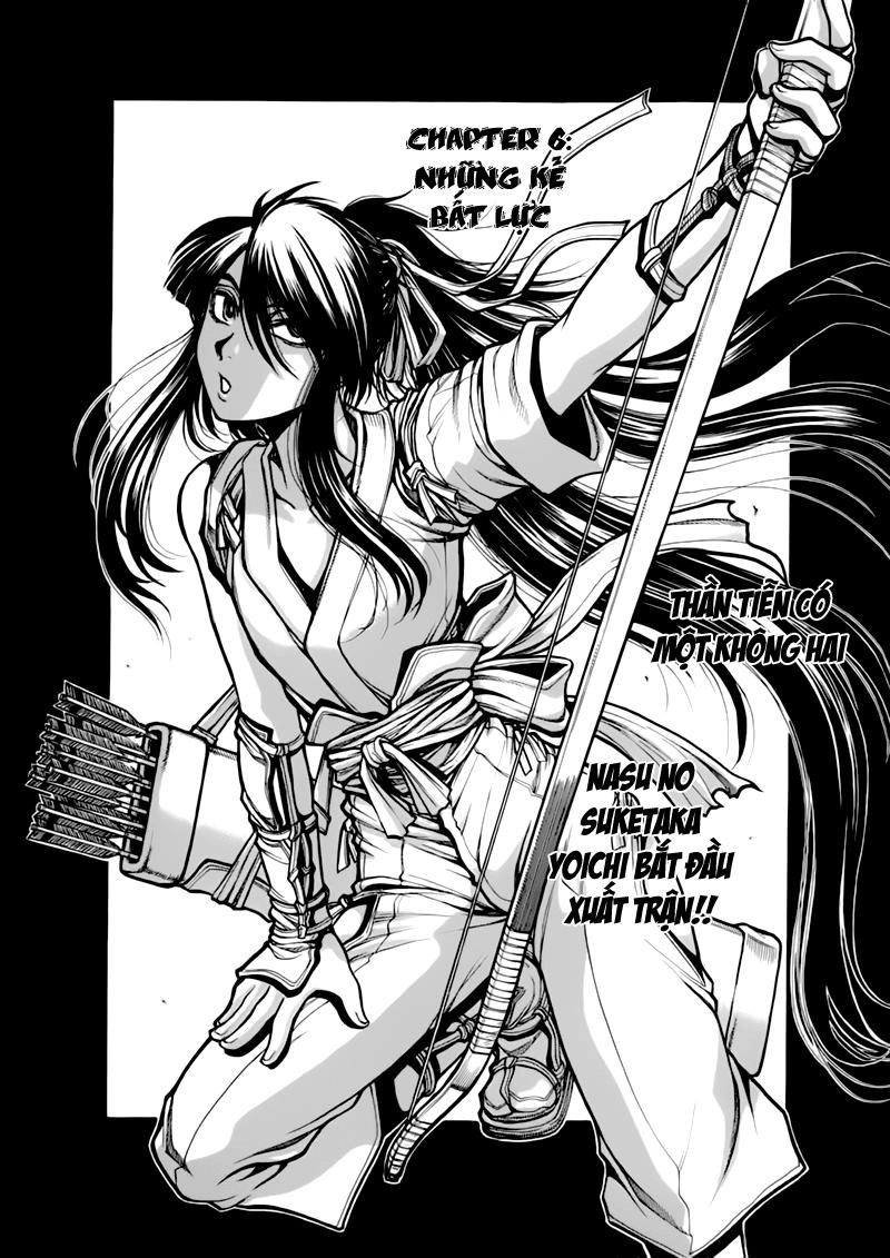 Drifters Chapter 6 - 3