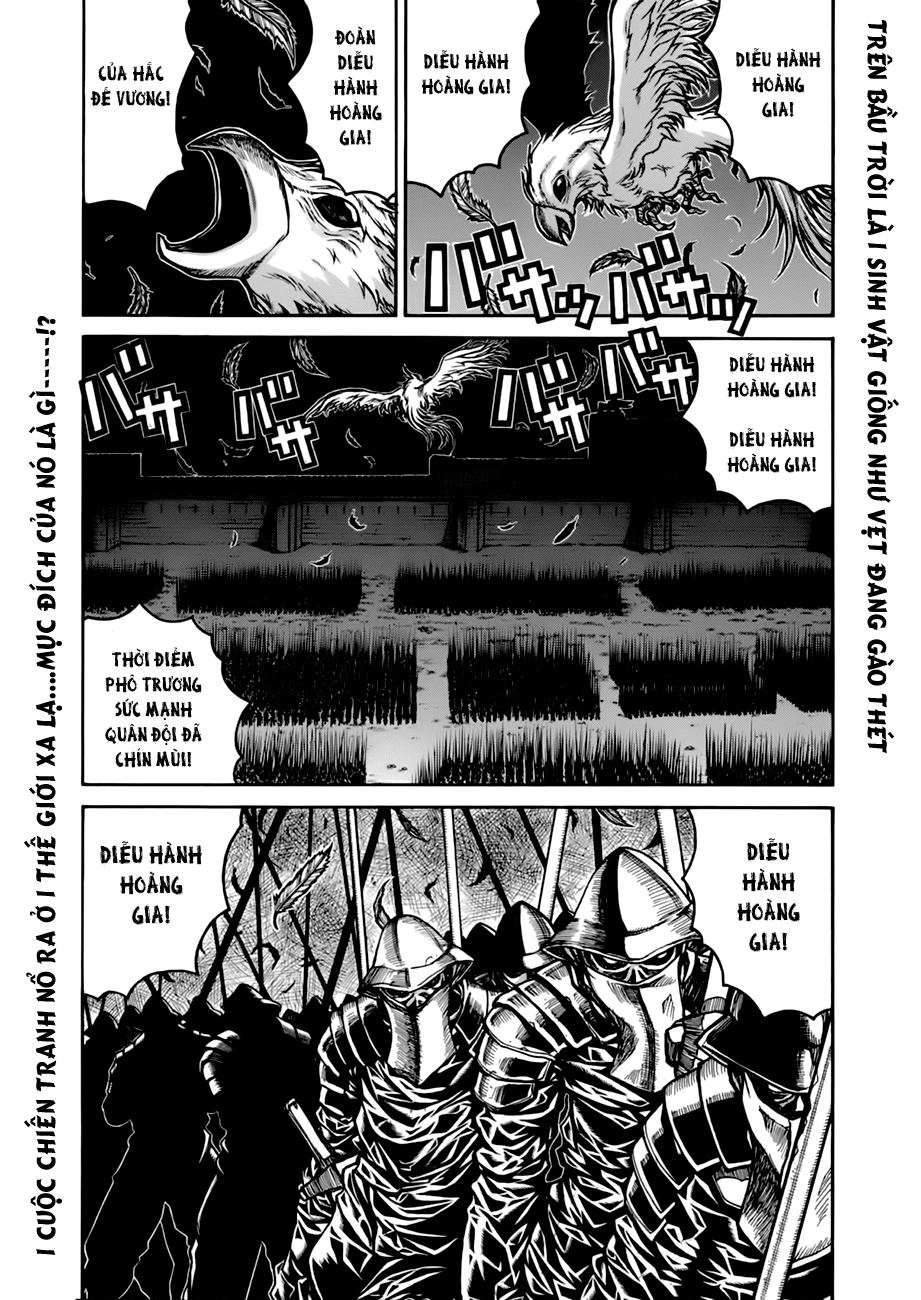 Drifters Chapter 9 - 2