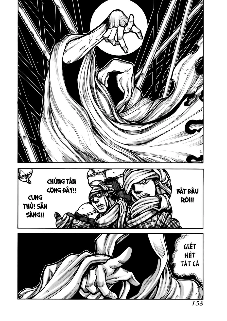 Drifters Chapter 9 - 7