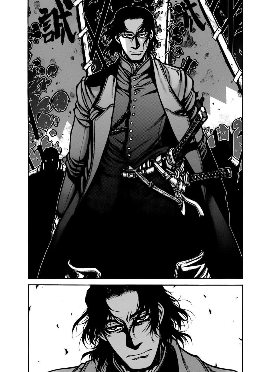 Drifters Chapter 9 - 10