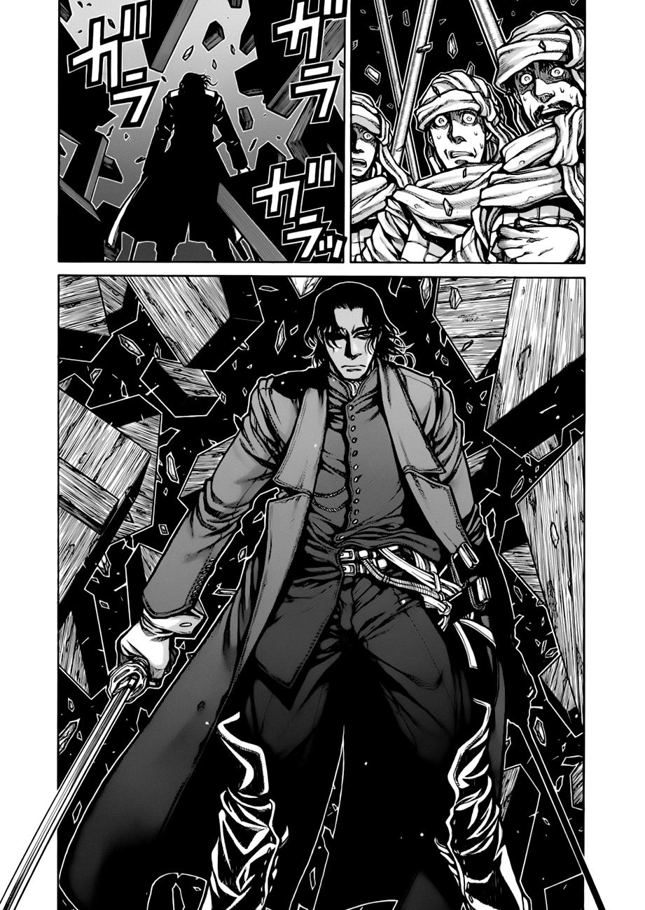 Drifters Chapter 10 - 7