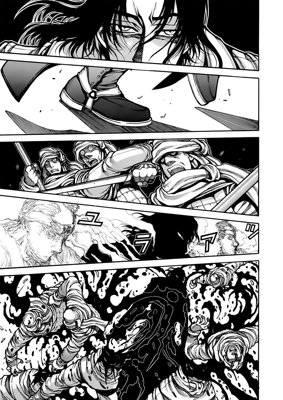 Drifters Chapter 10 - 8