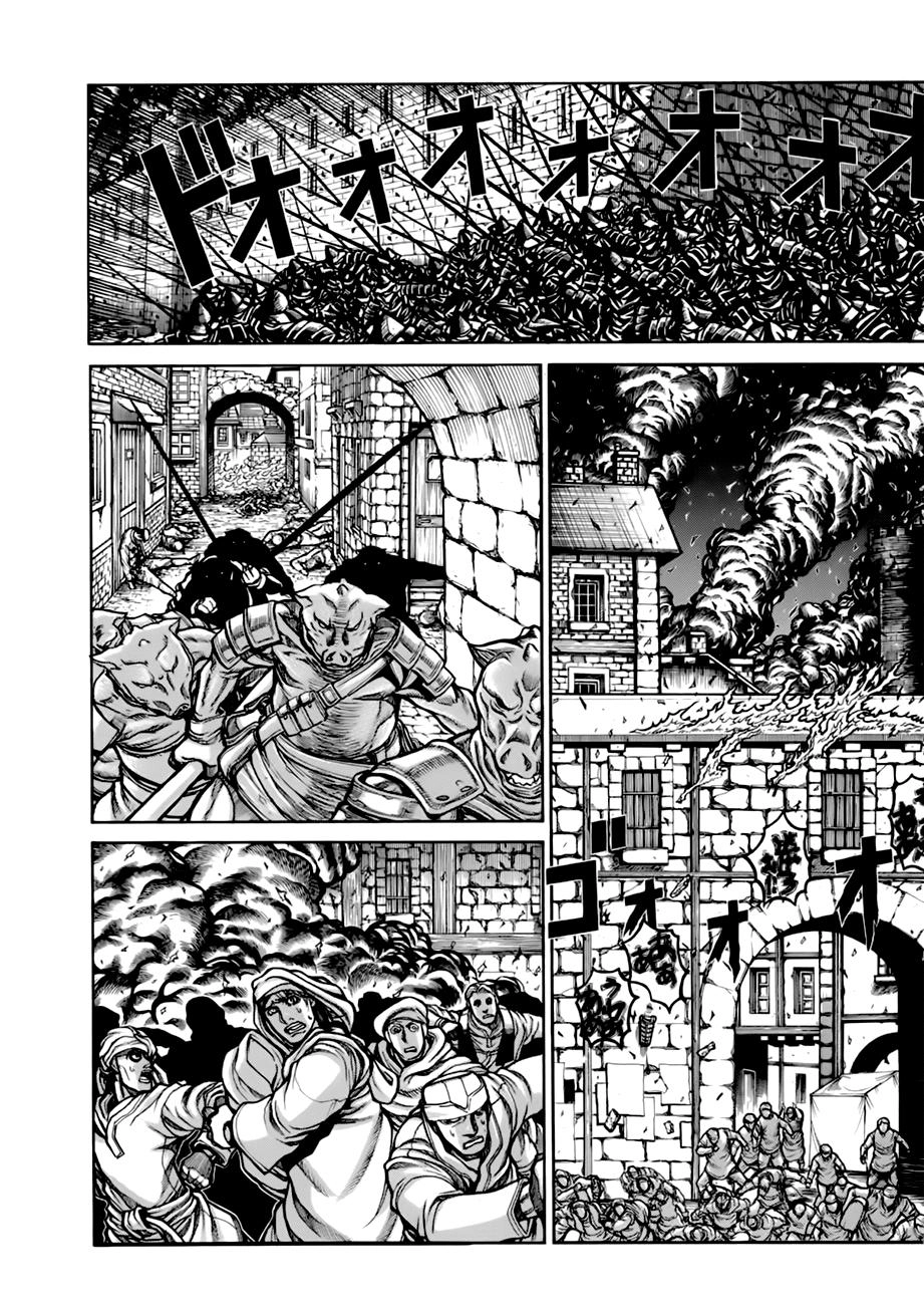 Drifters Chapter 10 - 14